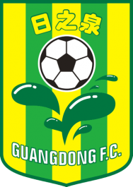 FC Guangdong Sunray Cave logo