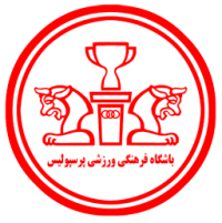 Persepolis FC - Club profile